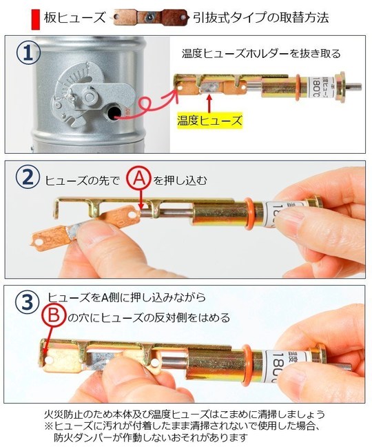 浅井工業 神戸市長田区 ダイニングフード 製造直売 焼肉フード 浅井工業 神戸市長田区 ダイニングフード 製造直売 焼肉フード
