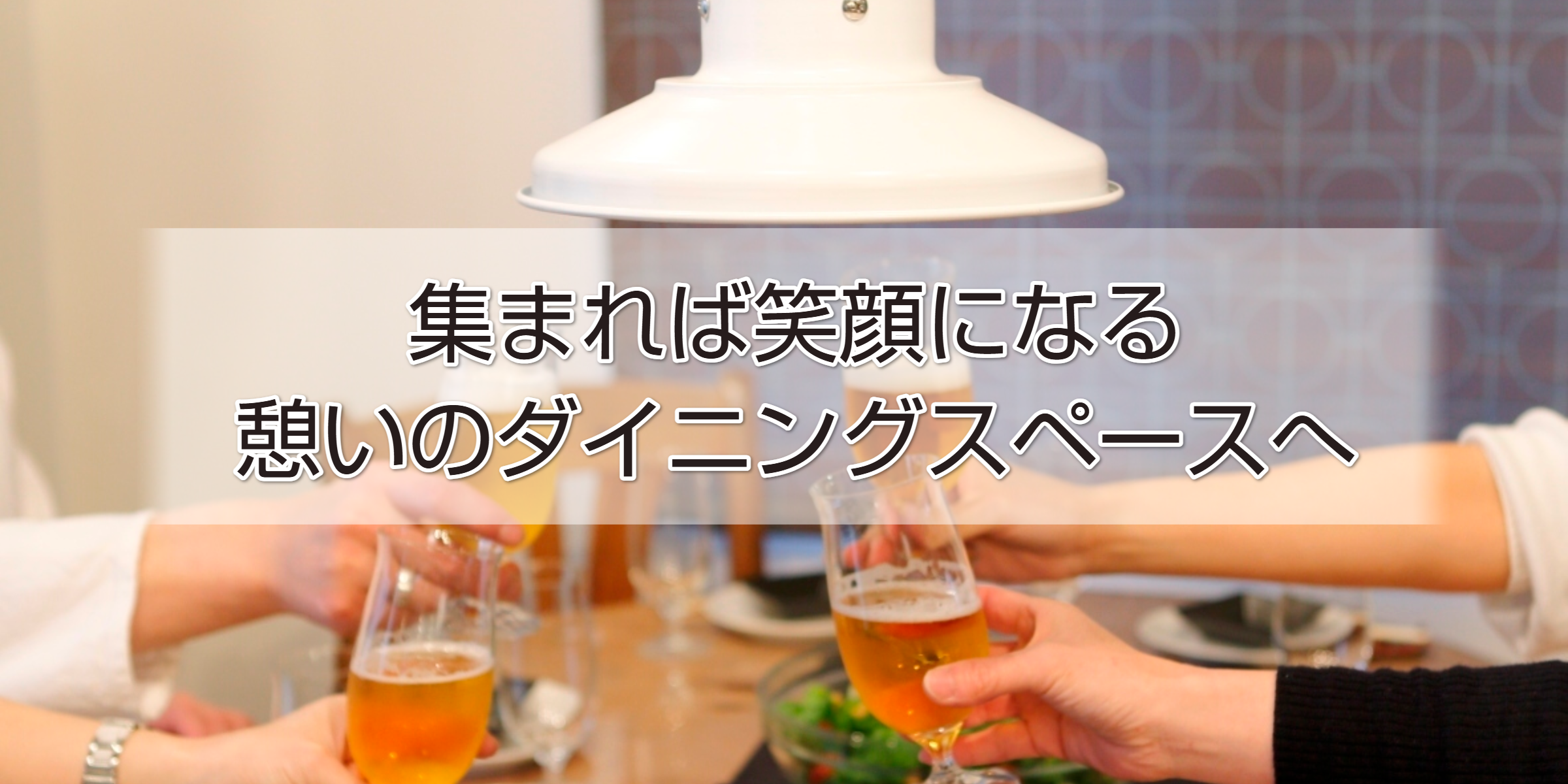 浅井工業 神戸市長田区 ダイニングフード 製造直売 焼肉フード